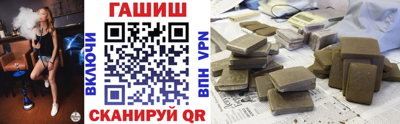 Цена Сухой Лог Бошки Шишки Гашиш