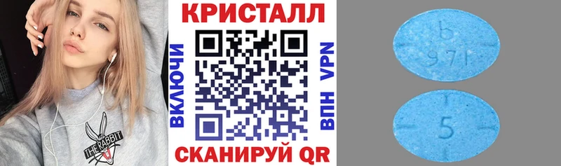 АМФЕТАМИН 98%  где можно купить   гидра онион  Сухой Лог 
