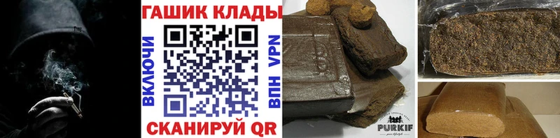 хочу наркоту  Сухой Лог  ГАШИШ индика сатива 