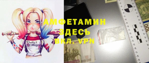 jwh Абинск