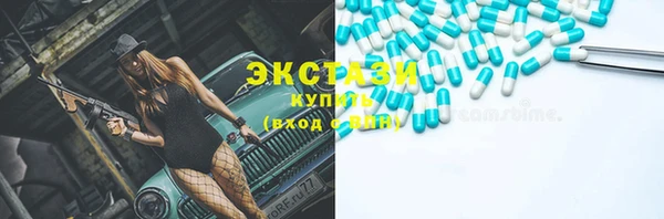 метадон Дмитровск