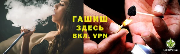 твердый Алексин