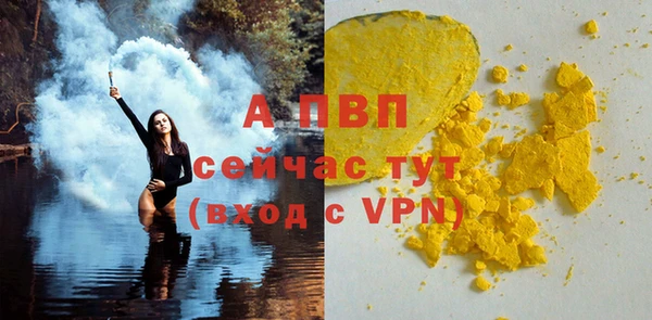 твердый Алексин