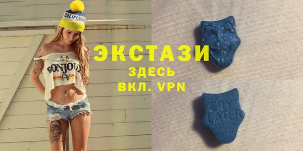 альфа пвп VHQ Алзамай