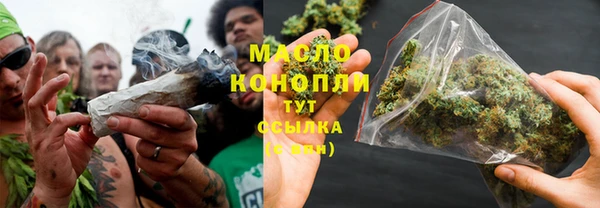 спиды Дмитров