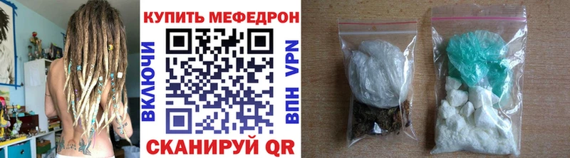 МЯУ-МЯУ VHQ  мориарти какой сайт  Сухой Лог 