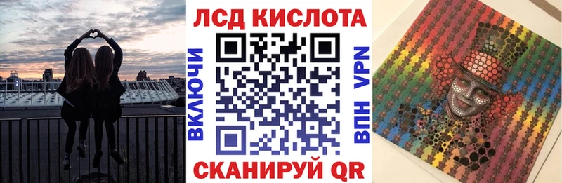 Марки NBOMe 1,5мг  Сухой Лог 