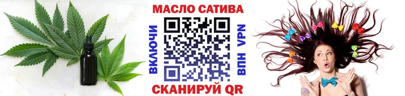 цены Сухой Лог ТГК концентрат
