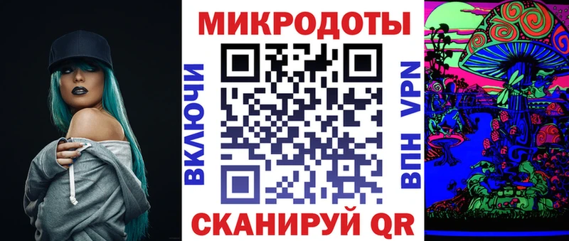 Псилоцибиновые грибы Psilocybine cubensis  Сухой Лог 