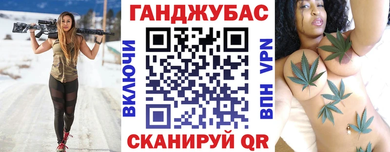 Конопля ГИДРОПОН Сухой Лог